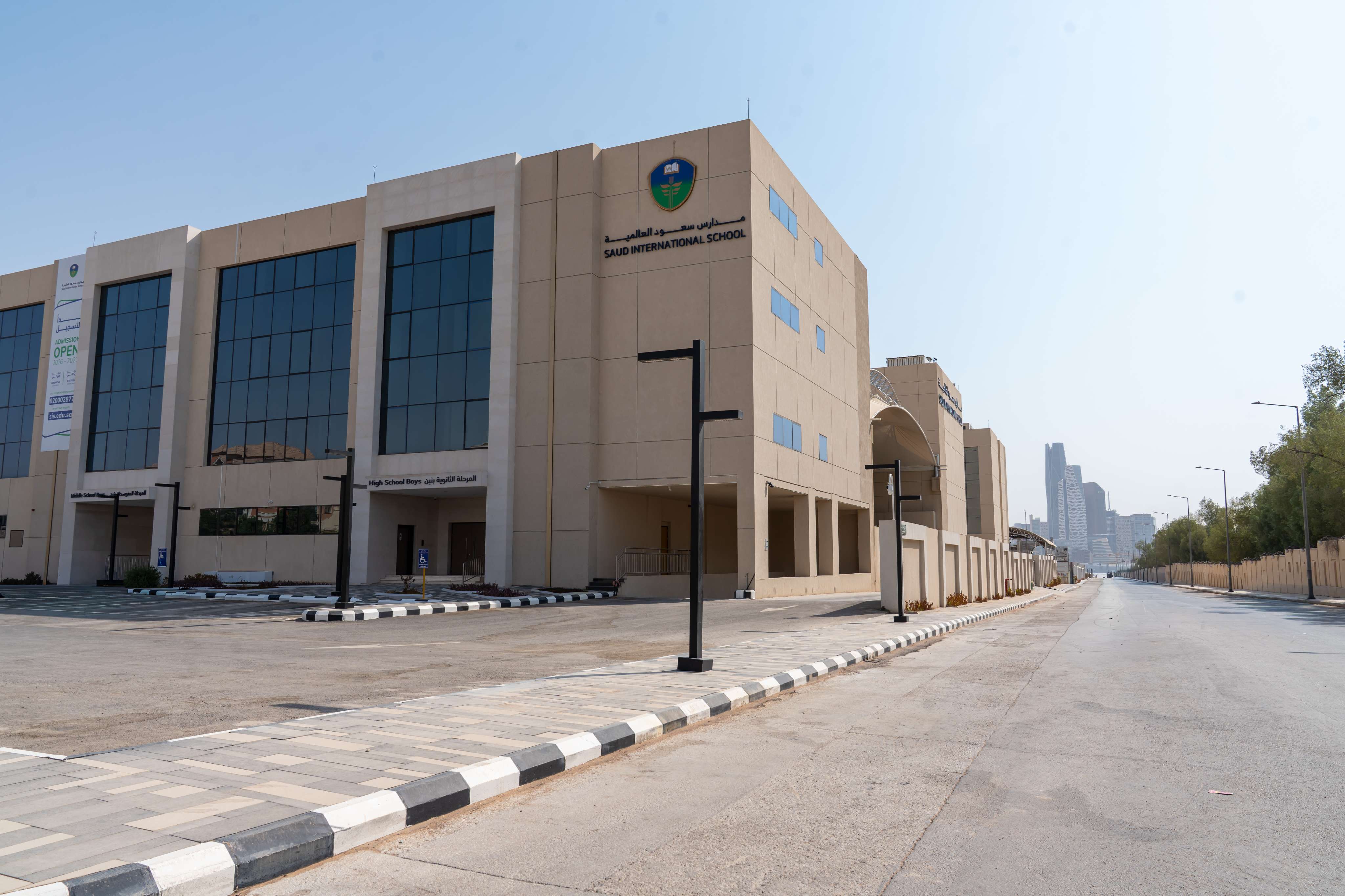طلب توظيف عام