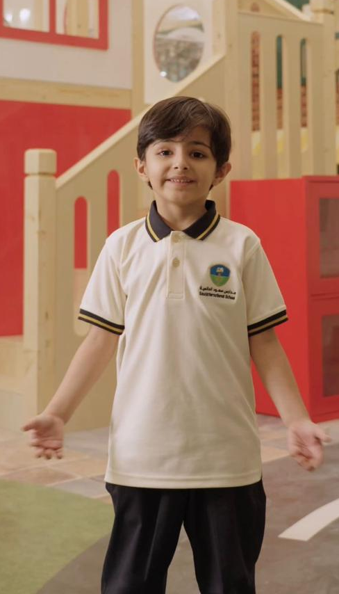 مرحلة التعليم المبكر