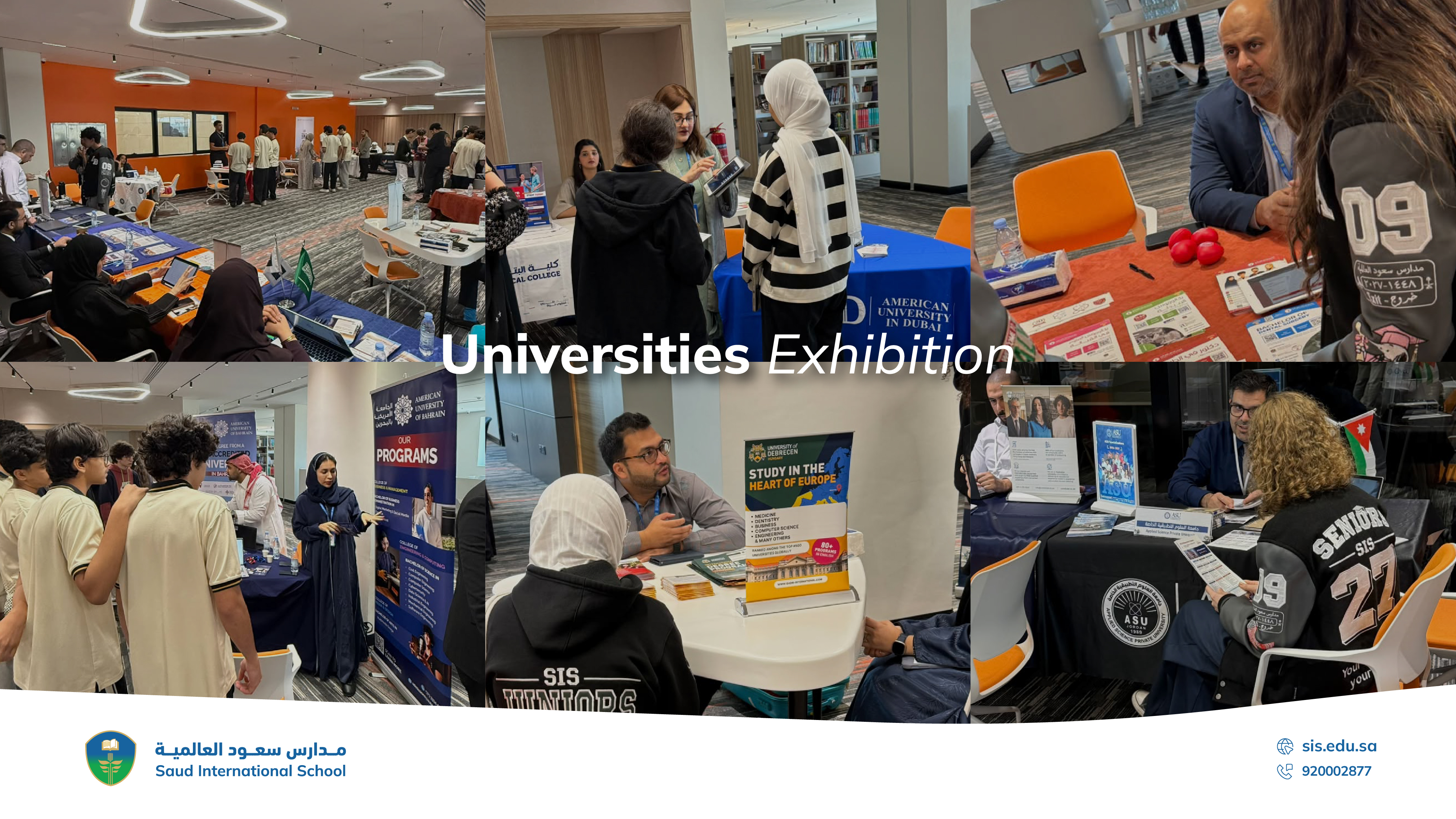 Universities Exhibition Highlights at SIS
